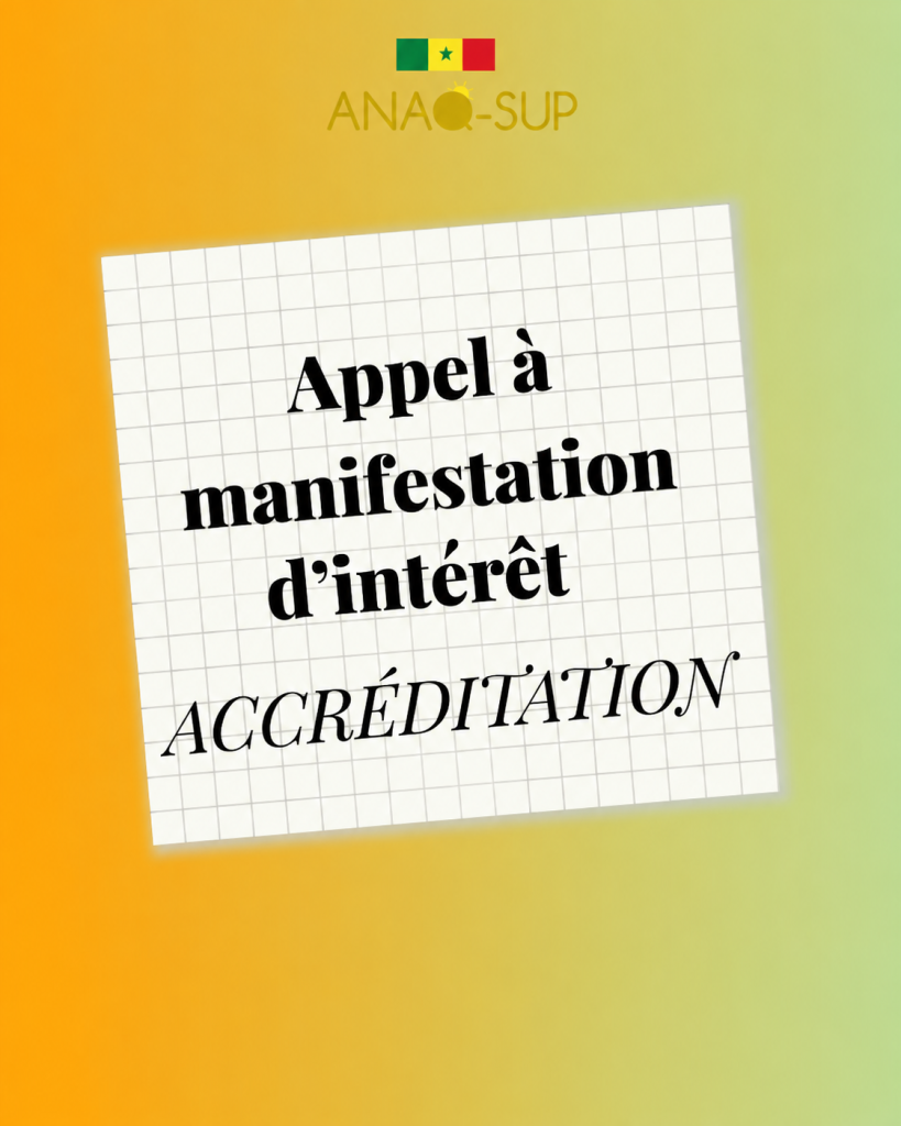 Appel à manifestation d&rsquo;intérêt dans le cadre des accréditations de programmes